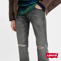 在飛比找momo購物網優惠-【LEVIS 官方旗艦】男款 501排釦直筒牛仔褲 / 精工
