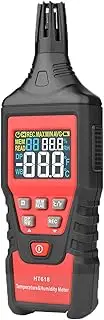 Lancoon Digital Thermo-Hygrometer Temperature Humidity Meter with Ambient Dew Point Wet Bulb for Indoor Outdoor Data Hold Backlight Display MIN MAX Data