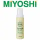日本製 MIYOSHI 無添加 泡沫洗面乳 200ML 無添加洗面乳 MIYOSHI洗面乳 洗面乳 120019(179元)