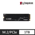 【KINGSTON 金士頓】搭 128GB 隨身碟 ★ KC3000 1TB SSD固態硬碟 讀7000M/寫6000M(SKC3000S/1024G)