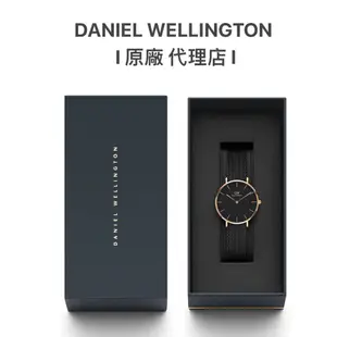 【Daniel Wellington】Petite Ashfield 寂靜黑米蘭金屬錶 DW DW00100201