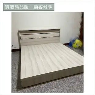 【唯熙傢俱】萊利橡木白5尺床頭片(臥室 床頭片 床片 床頭板)