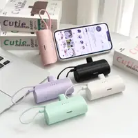 在飛比找蝦皮購物優惠-【KT USA】 WEIBO Cutie 無線行動電源 行充