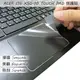 【Ezstick】ACER F15 K50-10 系列專用 TOUCH PAD 抗刮保護貼