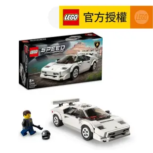 LEGO® Speed Champions 76908 Lamborghini Countach(賽車,超跑,玩具,跑車,玩具車,禮物)