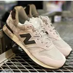 現貨 NEW BALANCE 565系列 淺灰 D寬 休閒 慢跑 ML565CLG 現潮鞋