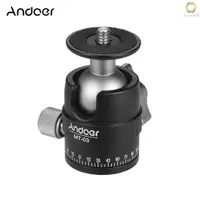 在飛比找蝦皮購物優惠-Andoer MT-03 Mini Ball Head DS