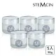 【STEMCIN】八胜肽全效緊容霜50g(5入組)