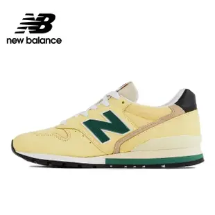 【NEW BALANCE】NB 美製復古鞋_中性_鵝黃色_U996TD-D