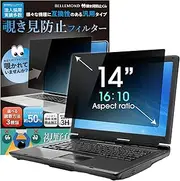 BELLEMOND 14 Inch 16:10 Laptop Privacy Screen Filter - Computer Monitor Privacy Shield with 3 Types of Installation - Reversible Anti-Slip Screen Protector with Anti Glare & Blue Light Reduction - 1PC