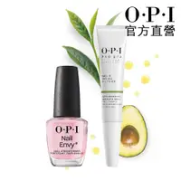 在飛比找蝦皮商城優惠-OPI 護甲滋養組 粉透清透增強指甲護甲油15mL 指緣筆7