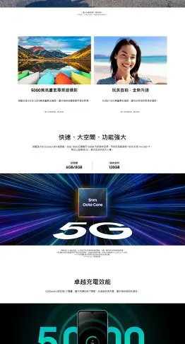 【公司貨】三星 SAMSUNG Galaxy A25 6.5吋 6G/128G 5000mAh 三鏡頭 5G雙卡雙待 5000萬畫素 智慧型手機【APP下單9%點數回饋】