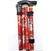 Walking Stick, Anti-skid Telescopic Folding Cane Trekking Poles For Walking Mountaineering Hiking Camping Walking Mobility Aid Red