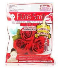 在飛比找Yahoo!奇摩拍賣優惠-Pure Smile~玫瑰面膜~8入~可面交~全新~