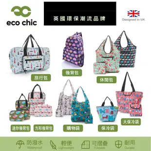 【之間國際】 ECO CHIC 旅行袋 紅鶴 英國