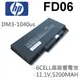 HP 6芯 FD06 日系電芯 電池 DM3-1040us DM3-1039wm DM3-1032t (9.3折)
