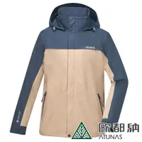 在飛比找運動市集優惠-歐都納男款GORE-TEX 2L兩件式外套(A1GT2201