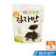 韓國 NK FOOD 韓國芝麻香炒海苔酥 (55g) 現貨 蝦皮直送