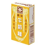 在飛比找蝦皮購物優惠-世界GO 森永 MORINAGA 牛奶糖 48g 森永牛奶糖