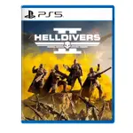 【電玩屋】PS5 絕地戰兵 2 HELLDIVERS 2 中文版 預購 2024/02/08