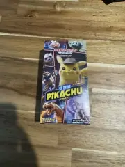 Pokemon Card Game Detective Pikachu SMP2 Japanese Booster Box - New