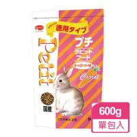 在飛比找momo購物網優惠-【日寵】小寶貝兔糧胡蘿蔔口味600g/包(兔飼料 兔子飼料)