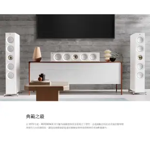 英國 KEF Reference 4 Meta HiFi 中置喇叭《名展影音》