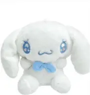 Sanrio Lovely Cinnamoroll 5" Bag Clip to Backpack or Key Chain