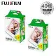 FUJIFILM 富士 Instax Mini 空白底片2盒4入組 公司貨