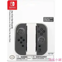 在飛比找Yahoo!奇摩拍賣優惠-【熱賣精選】任天堂 Nintendo Switch Comf