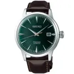 【SEIKO 精工】PRESAGE 調酒師動力儲存機械錶-綠 禮物(4R35-01T0M/SRPD37J1)