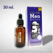 Real Hair Growth Serum Hair Growing Eyebrows Mustaches Sideburns Agent Formula