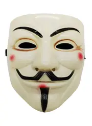 Yellow V For Vendetta Mask