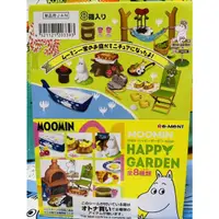 在飛比找蝦皮購物優惠-Re-Ment 嚕嚕米 Moomin 歡樂花園 盒玩擺飾