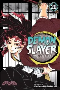 在飛比找三民網路書店優惠-Demon Slayer - Kimetsu No Yaib