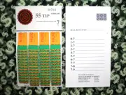( 1 Each ) ~ 55 REGULAR "NOT Sure" TIP BOARDS {0-7 to 7-9} Pull Tab Jar Tickets