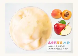 韓味不二-生茶系列禮盒1kg x 2入(水蜜桃蘋果*1生黃金柚子*1)