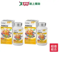 在飛比找蝦皮商城優惠-HAC檸檬酸鈣錠 120錠 x 2入【愛買】