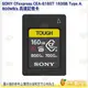 SONY CFexpress CEA-G160T 160GB Type A 800MB/s 高速記憶卡 公司貨 160G 保固5年
