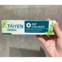 在飛比找蝦皮購物優惠-台塩 膠原草本固根護理牙膏120g 舒緩敏感修護琺瑯牙膏