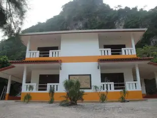 普帕度假村Phupha Resort