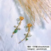 在飛比找蝦皮購物優惠-鋁線無痛耳夾耳環-風鈴草