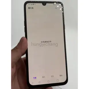 「小當優品」LG  V50s ThinQ 高通骁龍855 HIFI手機 8+256g 折疊手機