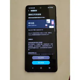 三星 Galaxy A52s 5G 高通778G/6.5吋/6G/128G/