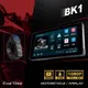 CORAL BK1 摩托車CarPlay 防水IP66 雙鏡頭行車紀錄器 [富廉網]