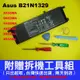 Asus B21N1329 原廠電池 原廠 華碩電池 X453 X453Ma X553 X553Ma B21Bn9C