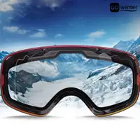 在飛比找蝦皮購物優惠-[摩卡運動]滑雪鏡單鏡片 HX06型號護目鏡 雙層防霧可拆卸