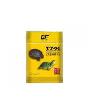 Ocean Free TT-G1 Pro Terrapins & Turtle 250gm Small Stick Juvenile Pellets Food