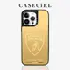 CASETi潮牌Automobili Lamborghini蘭博基尼iPhone15ProMax手機殼蘋果14高級13p