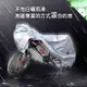 【防風日曬雨淋】自行車立體防雨罩 S 200*100cm 自行車防塵罩 防塵套 機車防塵罩 機車套 腳踏車罩 遮陽罩